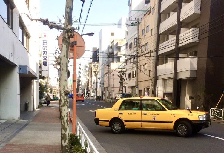 株式会社日の丸交通 猿江 江東区 タクシー求人 東京都 入社祝い金支給 タクシージョブ タクシー求人情報と評判