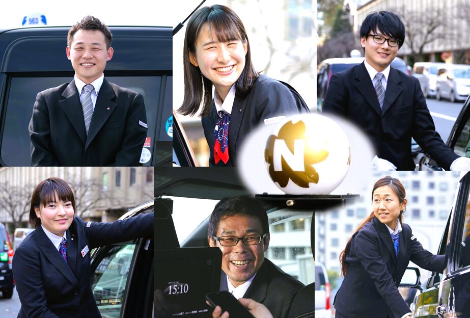 タクシー求人 日本交通 特集 | 入社された全員が入社祝い金をもらえる
