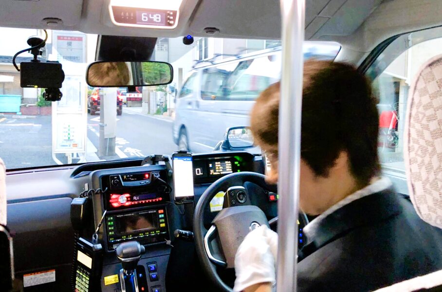 タクシードライバー