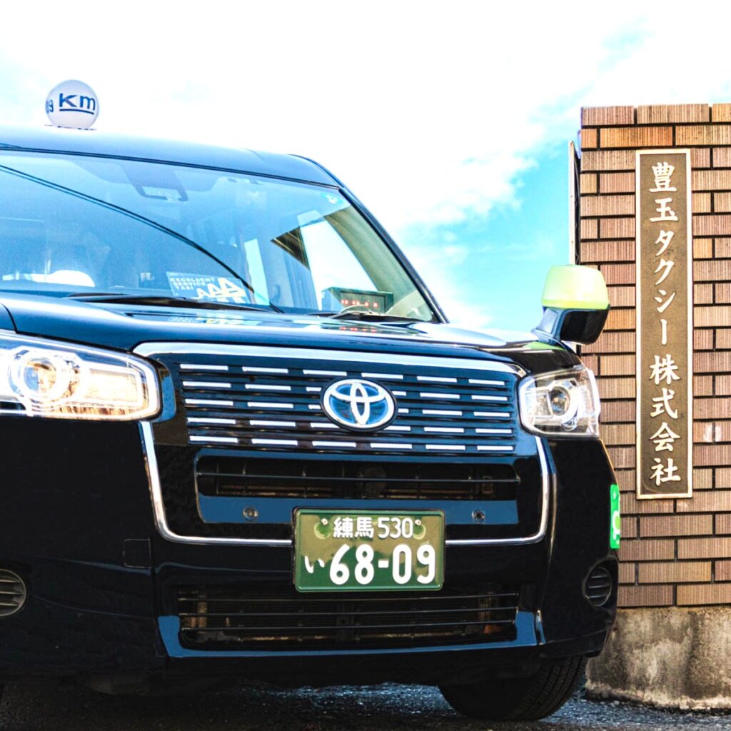  {{post_title}} - {{site_title}}