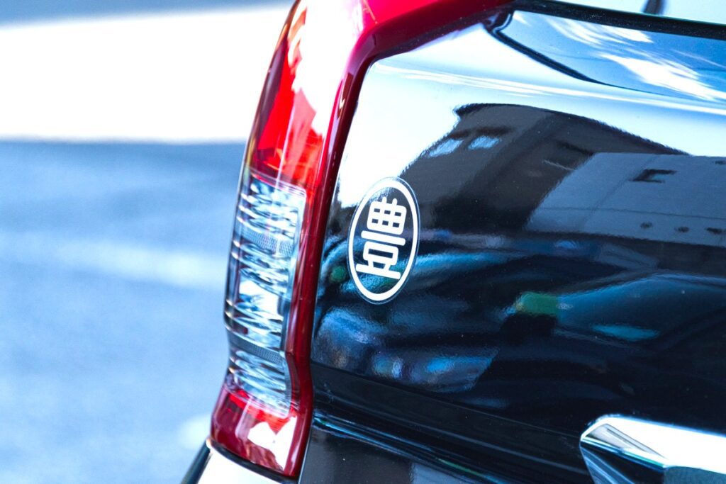  {{post_title}} - {{site_title}}