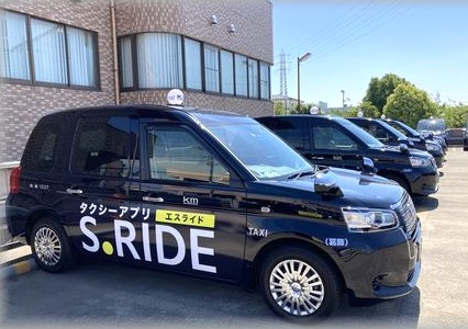  {{post_title}} - {{site_title}}