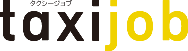タクシージョブ首都圏版｜タクシー求人情報と評判［入社祝い金］