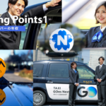 Collage of professional taxi drivers: one man opening a car door, a smiling female driver in a taxi, a yellow rooftop sign, and a black taxi with G logo against city backdrop; text suggests top driver earnings.